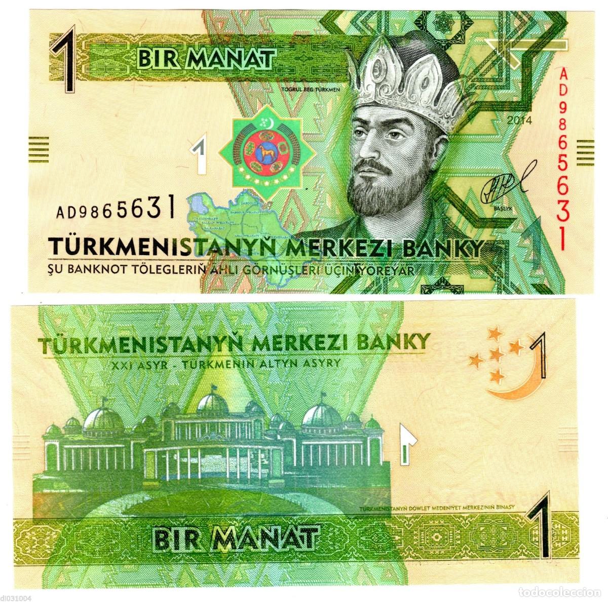 Billetes extranjeros: Turkmenistan 1 Manat 2014 Sin Circular