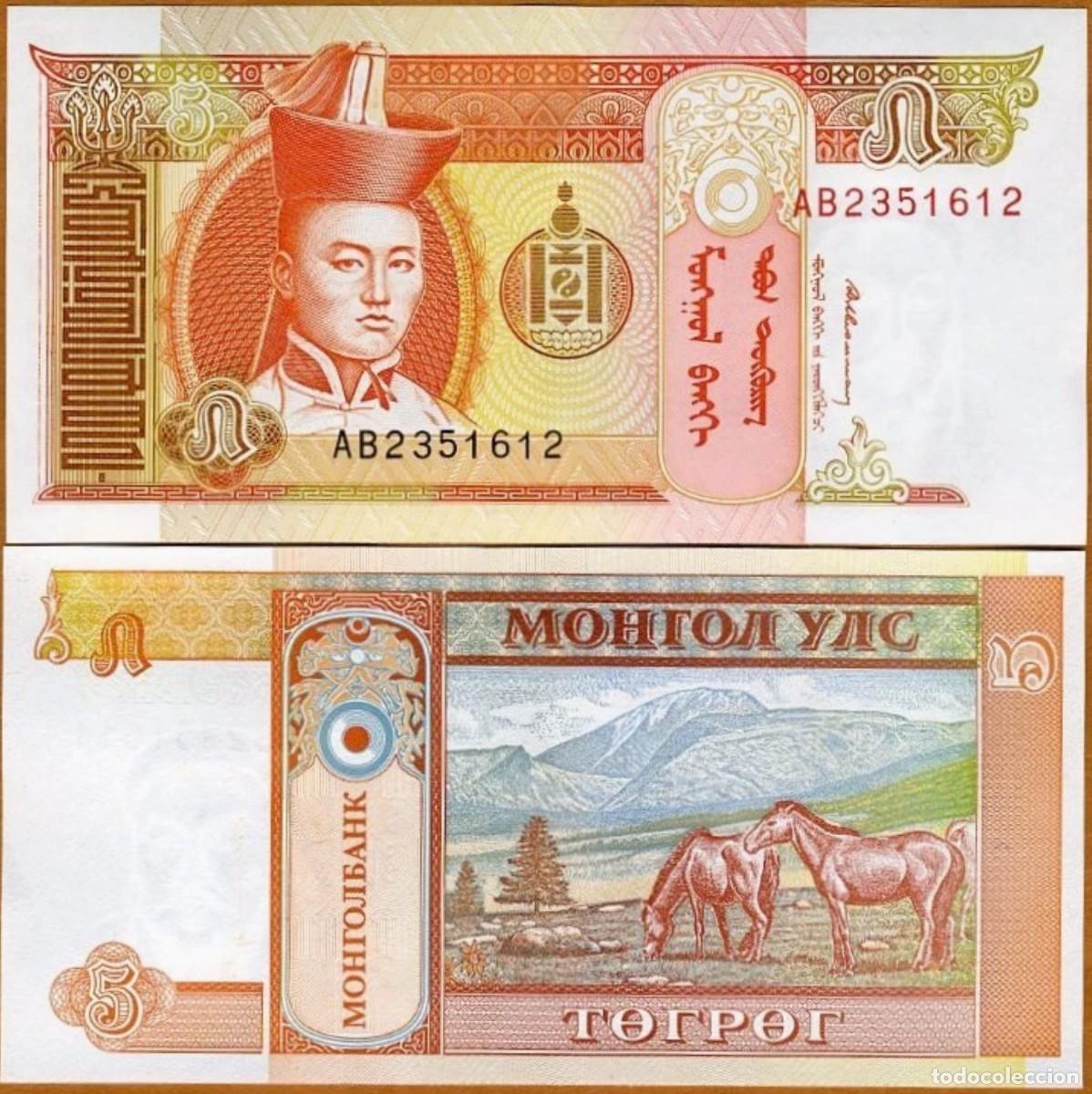 Billetes extranjeros: Mongolia 5 Tugrik 1993 Pick 53 Sin Circular