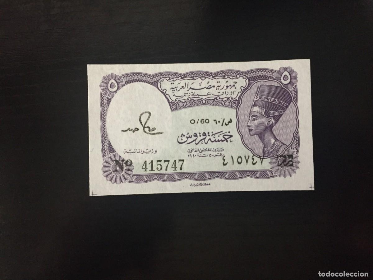 Billetes extranjeros: BILLETE DE 5 PIASTRAS SC DE EGIPTO A&Ntilde;O 1940 - EL DE LAS FOTOS VER TODOS MIS LOTES DE BILLETES