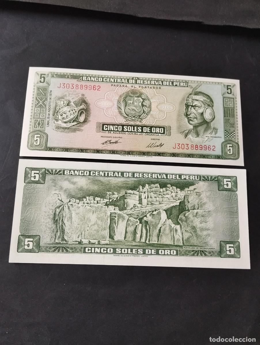 Billetes extranjeros: BILLETE DE 5 SOLES DE ORO SC DE PER&Uacute; A&Ntilde;O 1973 - EL DE LAS FOTOS VER TODOS MIS LOTES DE BILLETES