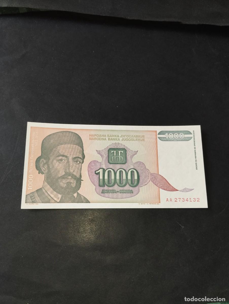 Billetes extranjeros: BILLETE DE 1000 DINARAS SC DE YUGOSLAVIA A&Ntilde;O 1994 - EL DE LAS FOTOS VER TODOS MIS LOTES DE BILLETES
