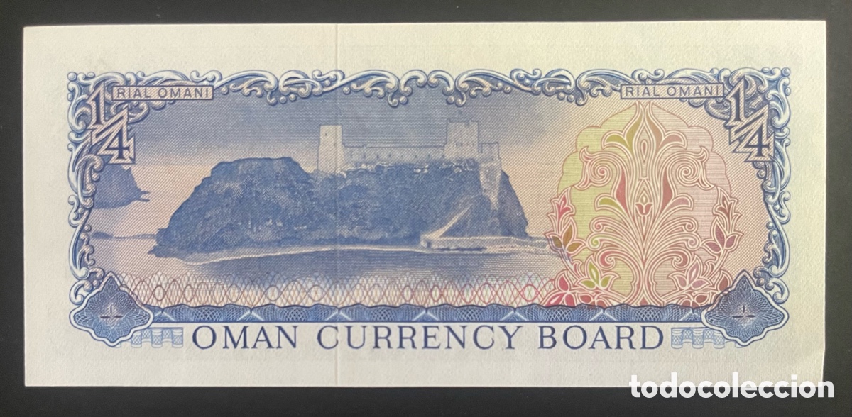 Billetes extranjeros: CMC OMAN 1/4 RIAL 1977 PICK 8 SC - Foto 2
