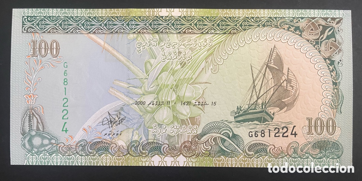 Billetes extranjeros: CMC MALDIVAS (MALDIVES) 100 RUFIYAA 2000 PICK 22-B SC