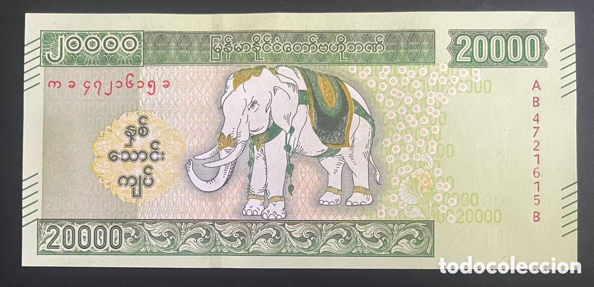 Billetes extranjeros: CMC MYANMAR 20000 KYATS 2023 PICK 87 SC