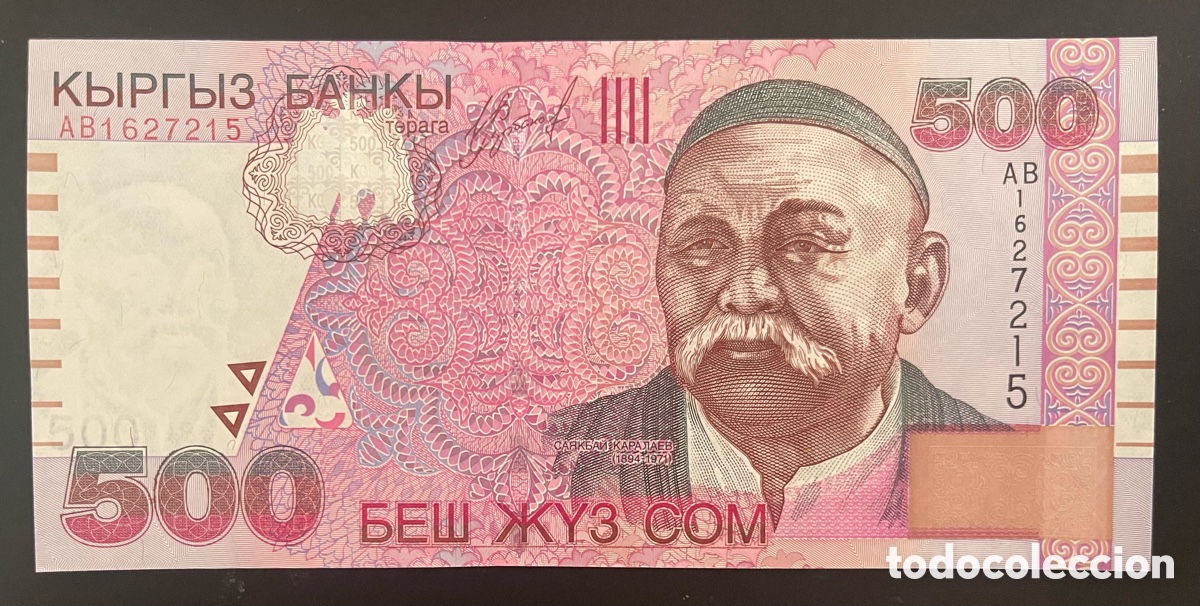 Billetes extranjeros: CMC KIRGUISTAN (KYRGYZSTAN) 500 SOM 2000 PICK 17 SC