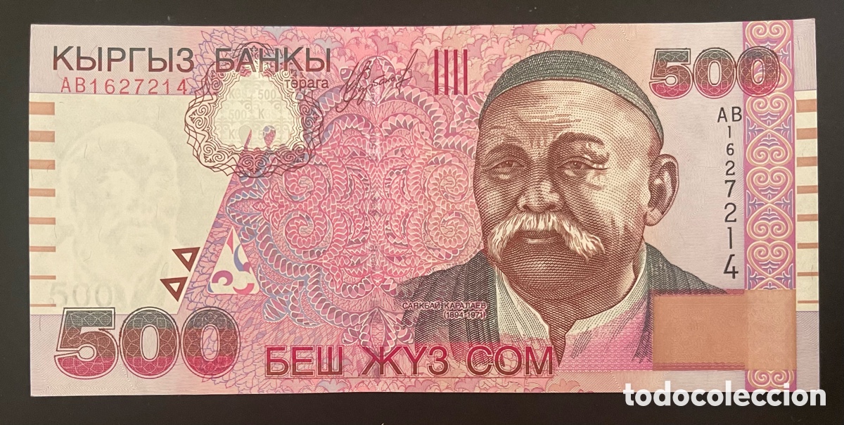 Billetes extranjeros: CMC KIRGUISTAN (KYRGYZSTAN) 500 SOM 2000 PICK 17 SC