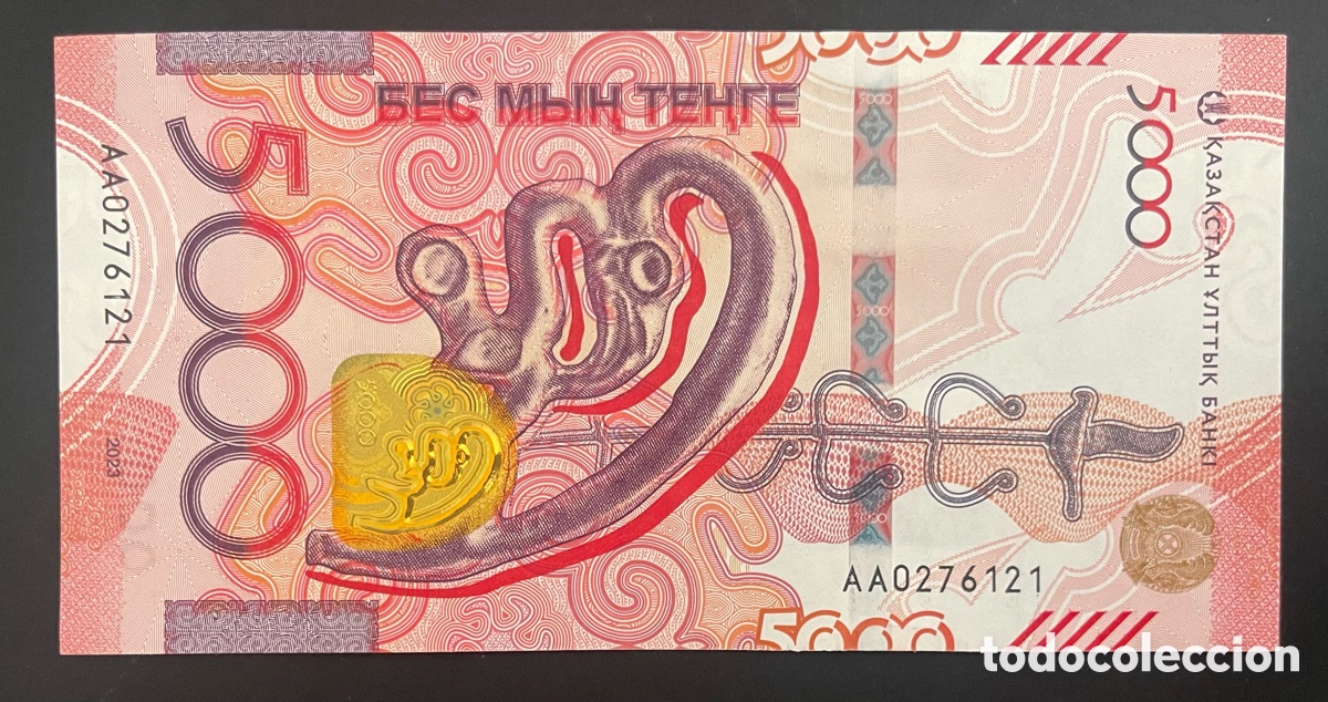 Billetes extranjeros: CMC KAZAJISTAN (KAZAKHSTAN) 5000 TENGE 2023 PICK 54 SC