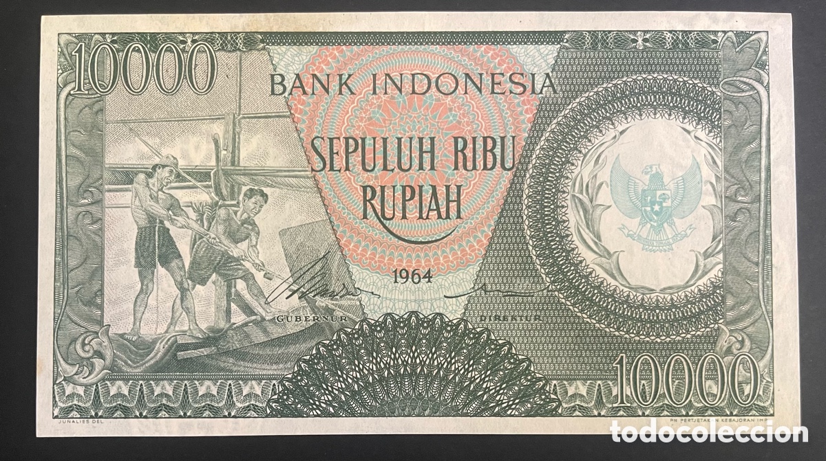 Billetes extranjeros: CMC INDONESIA 10000 RUPIAS 1964 PICK 101-A SC-