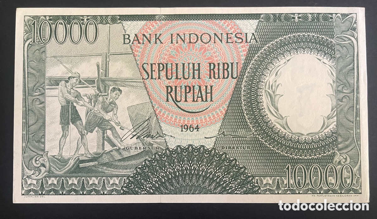 Billetes extranjeros: CMC INDONESIA 10000 RUPIAS 1964 PICK 100 SC-