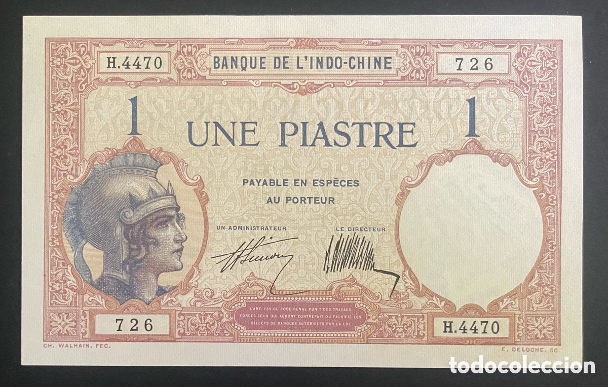 Billetes extranjeros: CMC INDOCHINA FRANCESA (FRENCH INDOCHINA) 1 PIASTRA 1971 PICK 48-B SC-