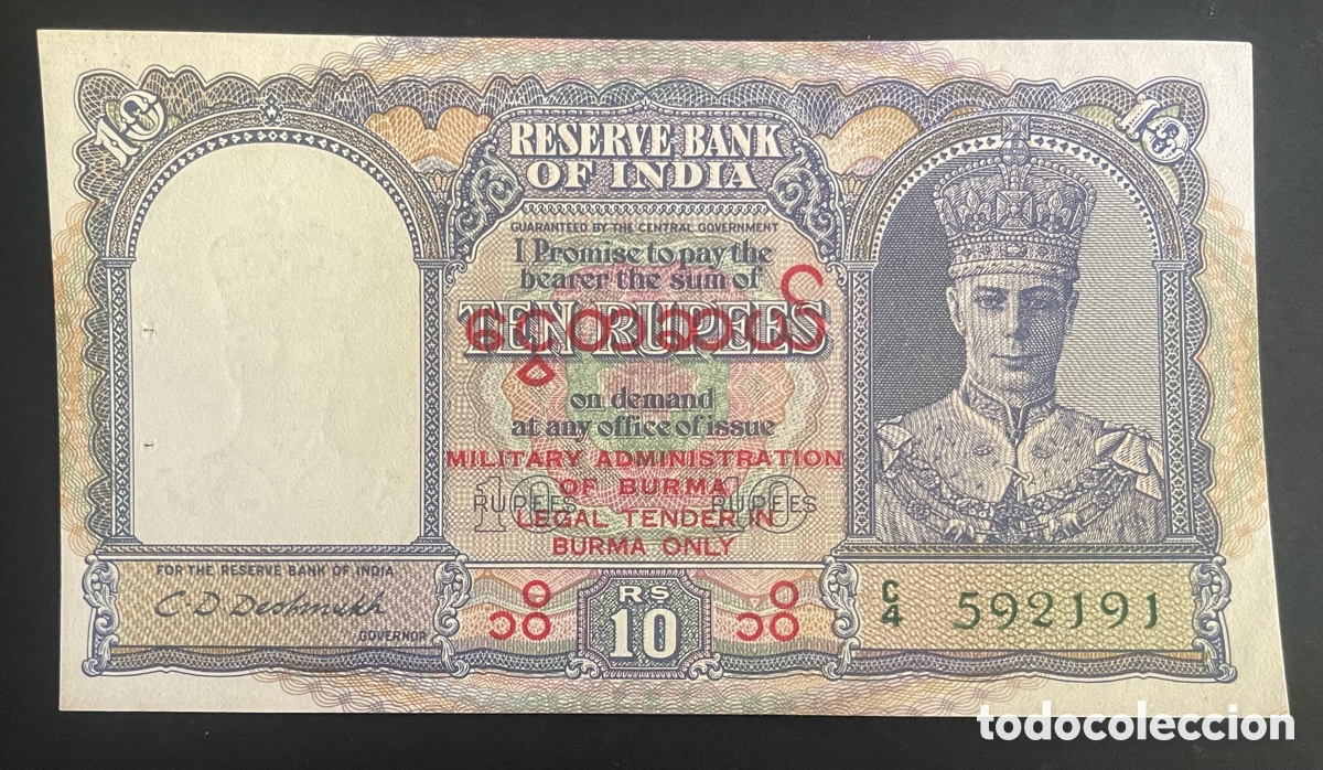 Billetes extranjeros: CMC INDIA BRITANICA (MILITARY ADMINISTRATION OF BURMA) 10 RUPIAS 1947 PICK 32 MBC+