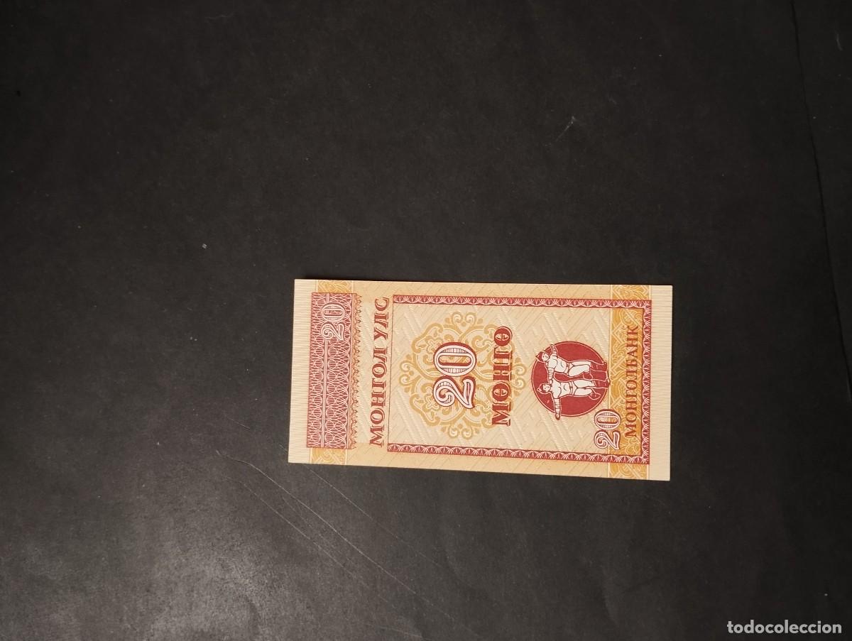 Billetes extranjeros: BILLETE DE 20 MONGO SC DE MONGOLIA -EL DE LAS FOTOS VER TODOS MIS LOTES DE BILLETES