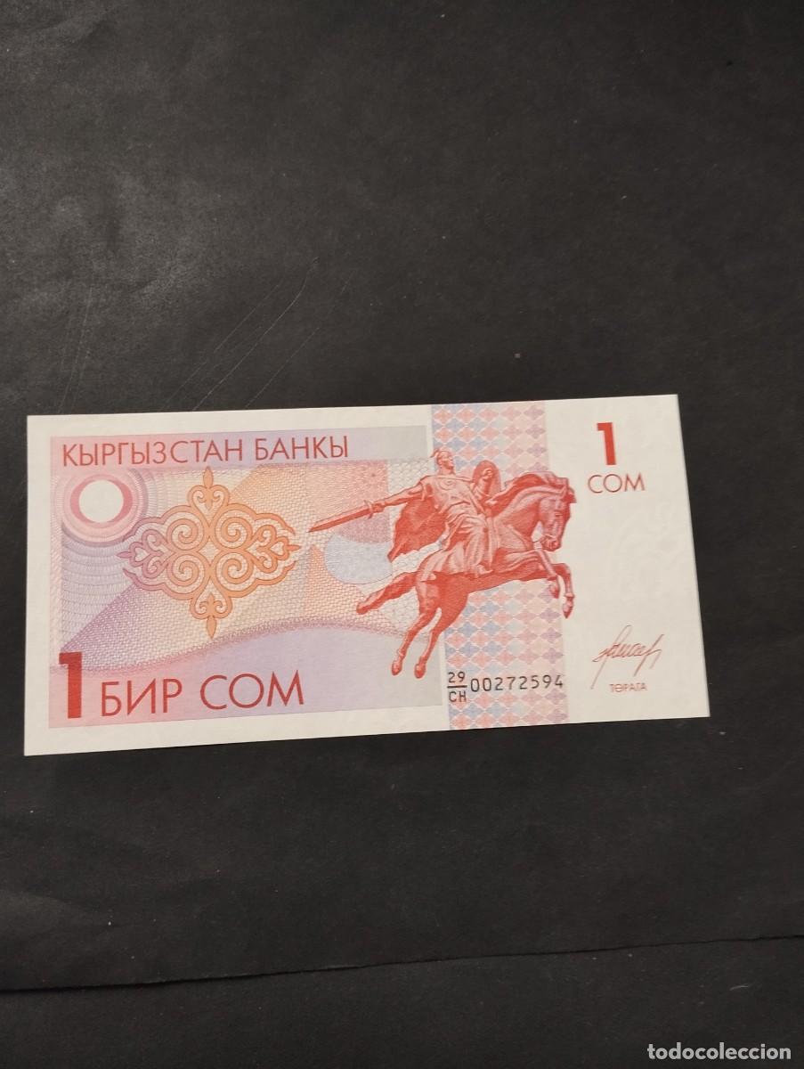 Billetes extranjeros: BILLETE DE 1 SOM SC DE KIRGUIST&Aacute;N -EL DE LAS FOTOS VER TODOS MIS LOTES DE BILLETES