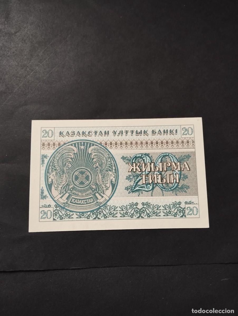 Billetes extranjeros: BILLETE DE 20 TYIN SC DE KAZAKHSTAN -EL DE LAS FOTOS VER TODOS MIS LOTES DE BILLETES