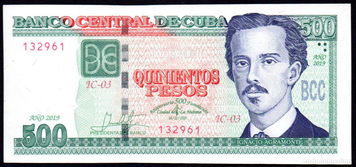 Billetes extranjeros: CUBA - 500 PESOS 2019 - CONMEMORATIVO 500 A&Ntilde;OS FUNDACION DE LA HABANA