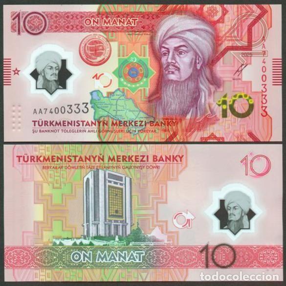 Banconote internazionali: TURKMENISTAN. Conmemorativo 10 manat 2025. S/C. Polimero. A&ntilde;o de la Paz y la Confianza.