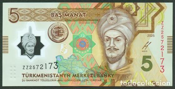 Banconote internazionali: TURKMENISTAN. Conmemorativo 5 manat 2025. S/C. Polimero. Reposicion - prefijo ZZ.