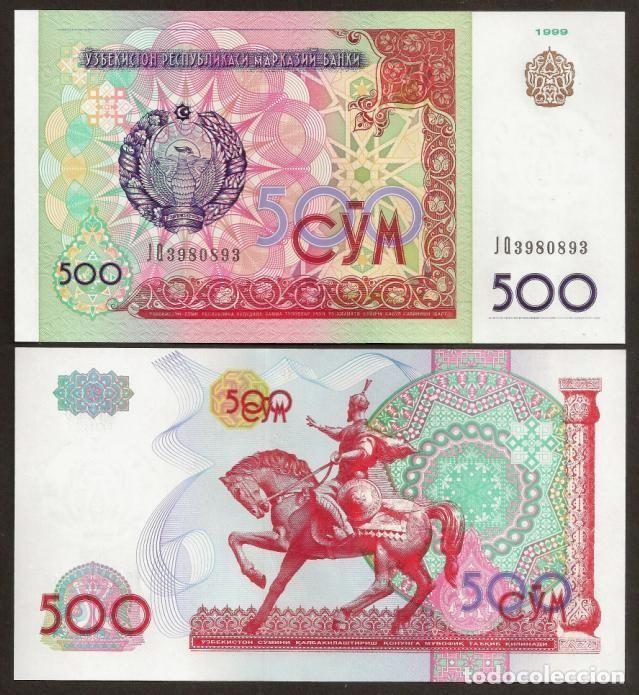 Billetes extranjeros: UZBEKISTAN. 500 sum 1999. S/C. Pick 81