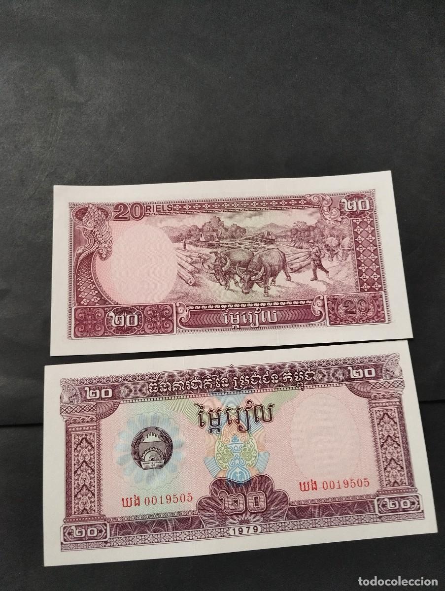 Billetes extranjeros: BILLETE DE 20 RIELS SC DE CAMBOYA A&Ntilde;O 1979 EL DE LAS FOTOS VER TODOS MIS LOTES DE BILLETES