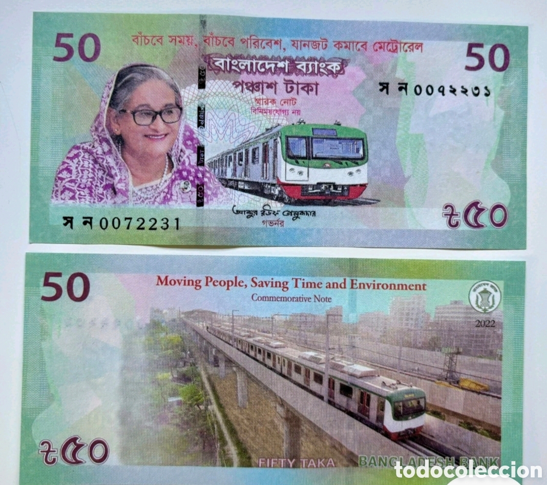 Billetes extranjeros: Billete Bangladesh original %