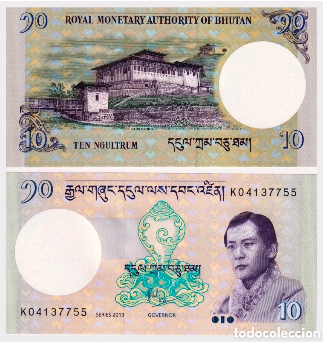 Billetes extranjeros: Billete Bhutan original %