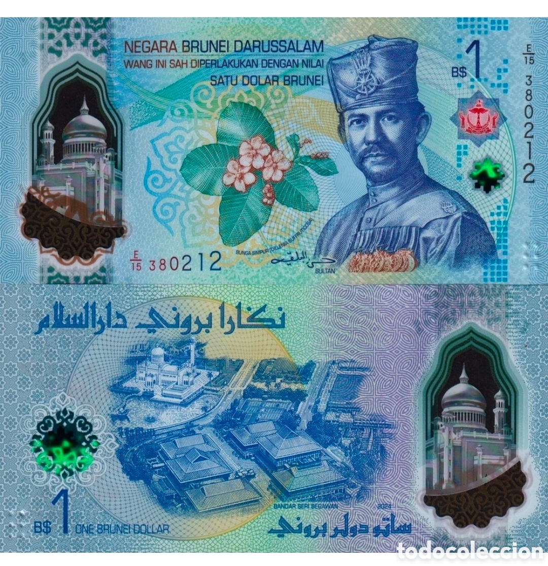 Banconote internazionali: Billete brunei pol&iacute;mero original % sc