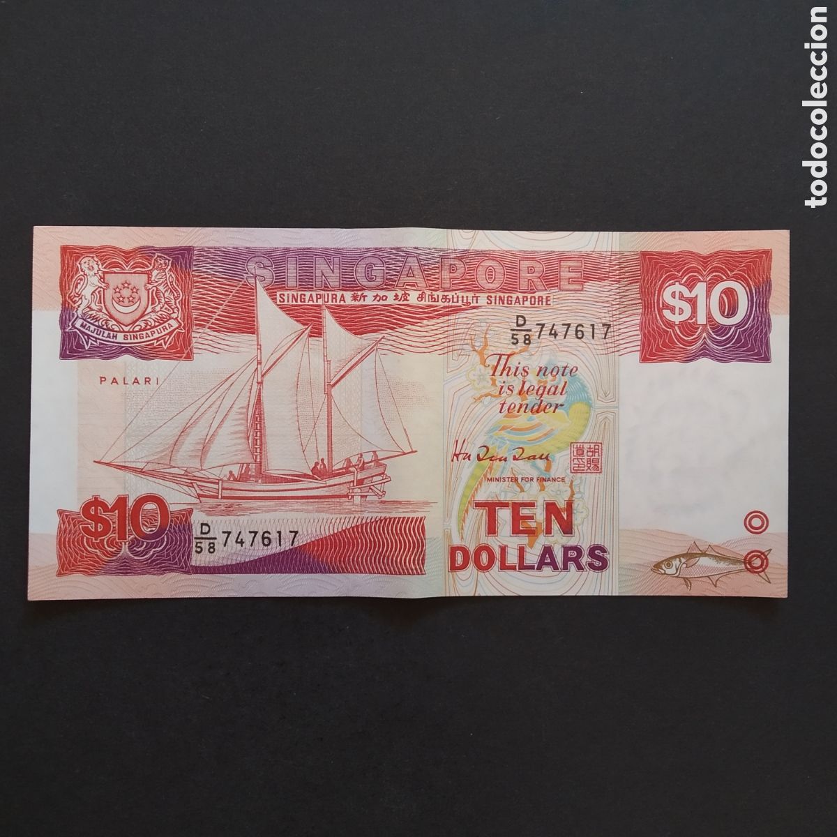 Billetes extranjeros: BILLETE - SINGAPUR / SINGAPORE 10 DOLLARES 1988 (P-20a) (D/58 747617)