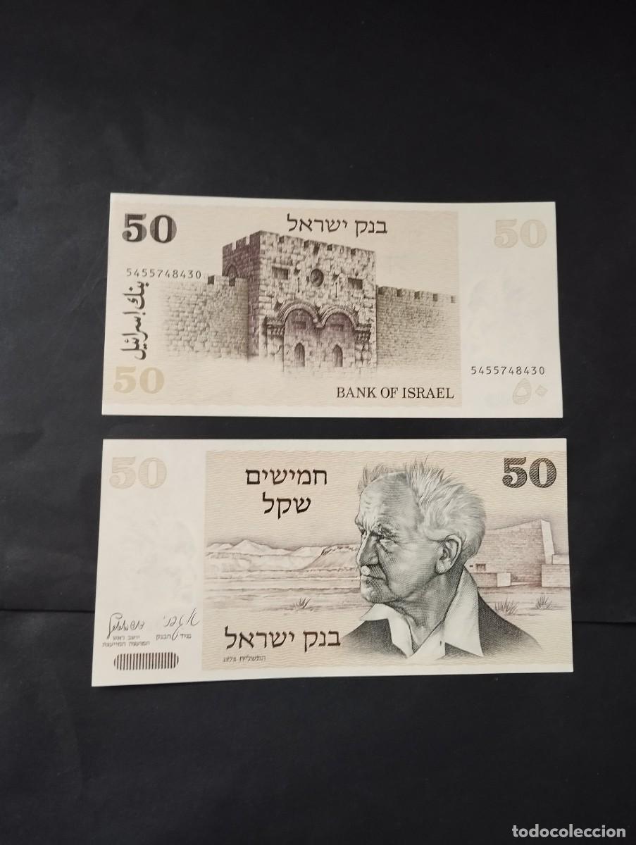 Billetes extranjeros: BILLETE DE 50 LIROT SC DE ISRAEL A&Ntilde;O 1978 VER LAS FOTOS MIRAR TODOS MIS LOTES