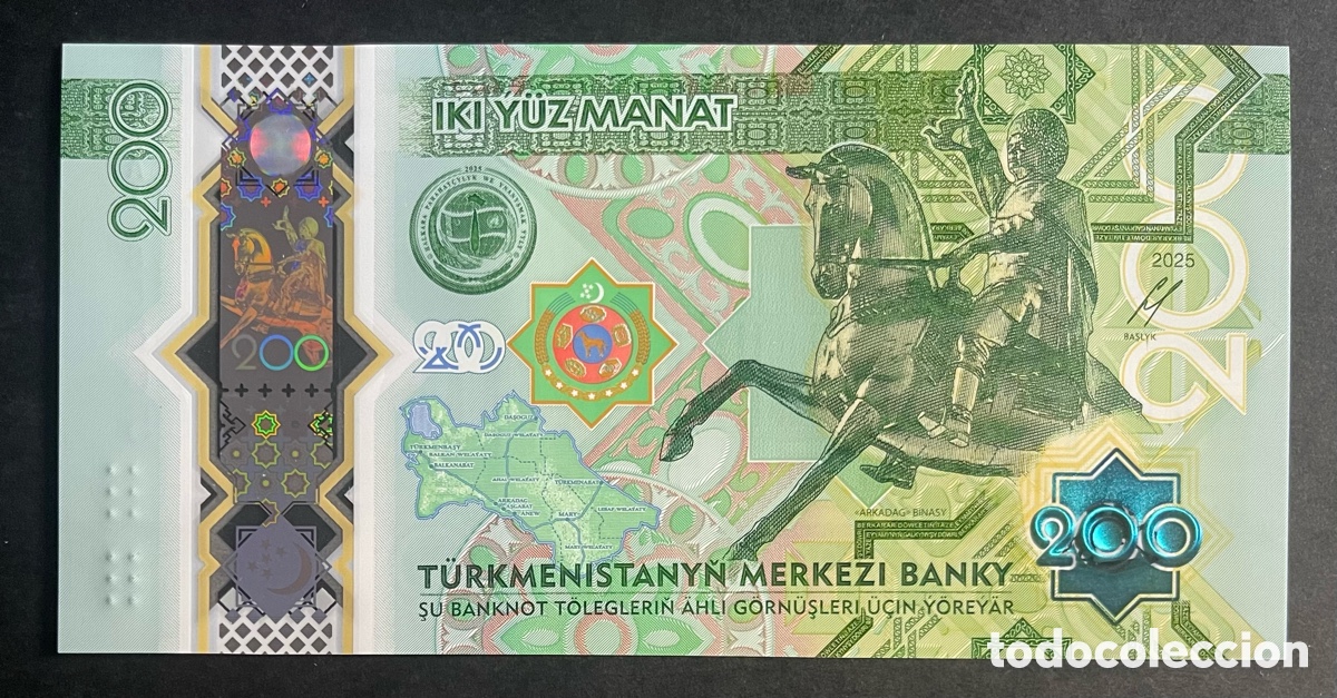 Billetes extranjeros: CMC TURKMENISTAN 200 MANAT 2025 PICK 54 SC