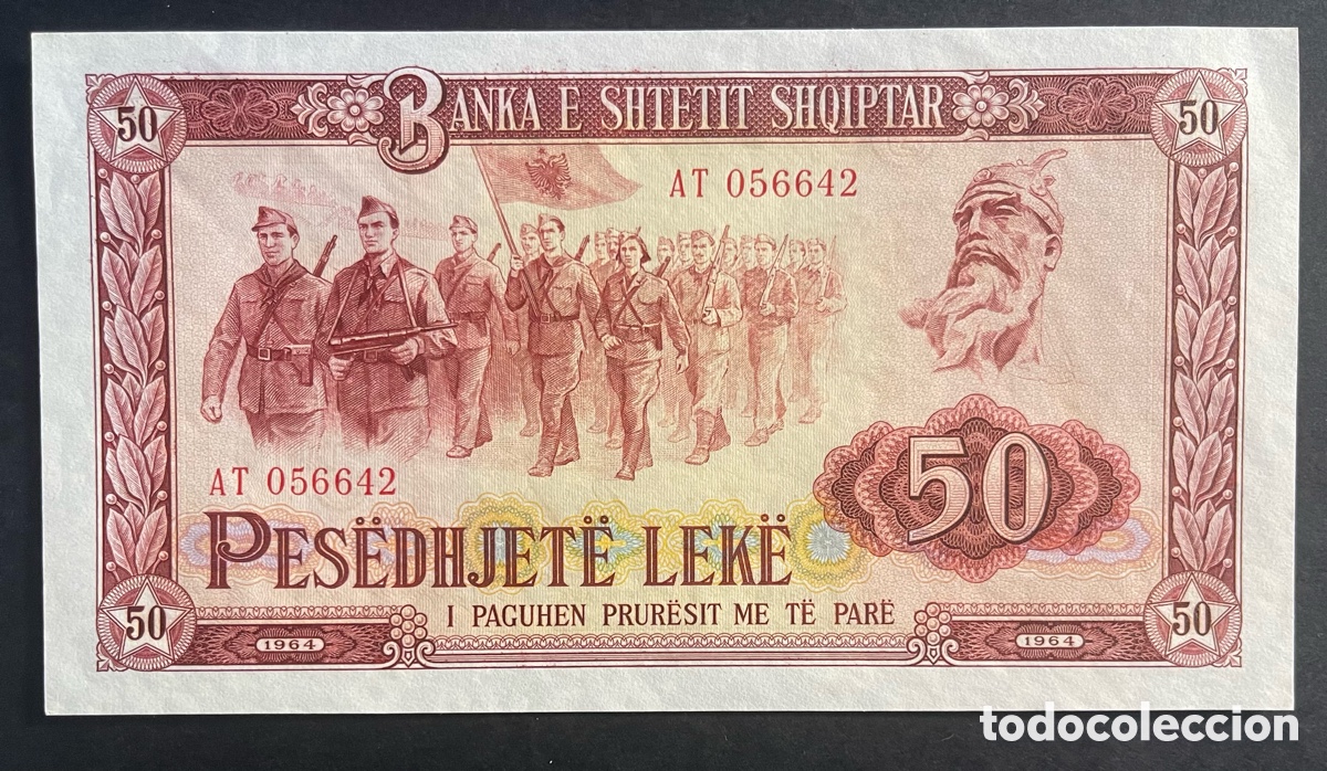 Billetes extranjeros: CMC ALBANIA 50 LEKE 1964 PICK 38 SC-
