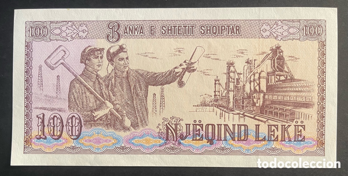 Billetes extranjeros: CMC ALBANIA 100 LEKE 1991 PICK 47-A SC-