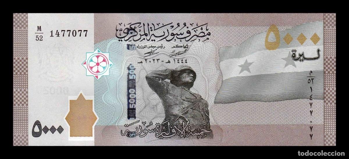 Billetes extranjeros: Siria 5000 Libras 2023 Pick 118c Unc