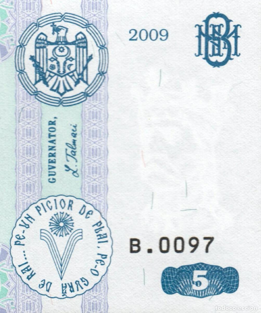 Billetes extranjeros: Moldavia 5 Lei 2009 Pick 9f Unc - Foto 6