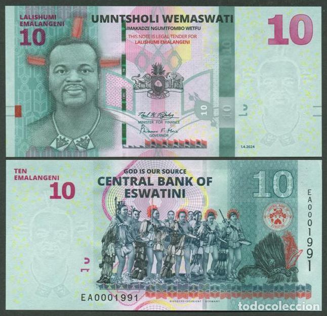 Billetes extranjeros: ESWATINI / SWAZILANDIA (SWAZILAND). 10 emalangeni 2024. S/C. Ver firmas.