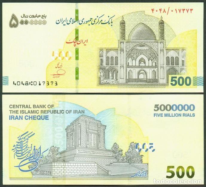 Billetes extranjeros: IRAN. 500 tomans (50000000 rials) 2025 (2026). S/C.
