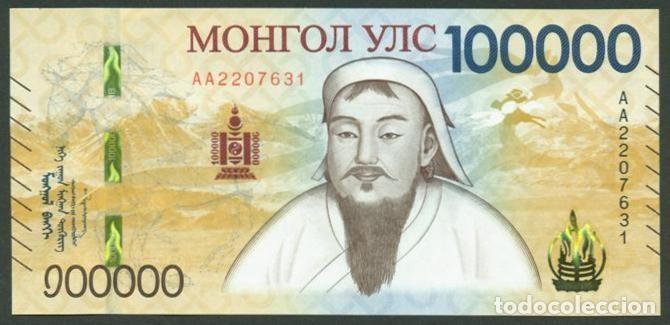 Billetes extranjeros: MONGOLIA. Conmemorativo 100000 tugrik 2021/2025. S/C. Centenario de la revolucion.