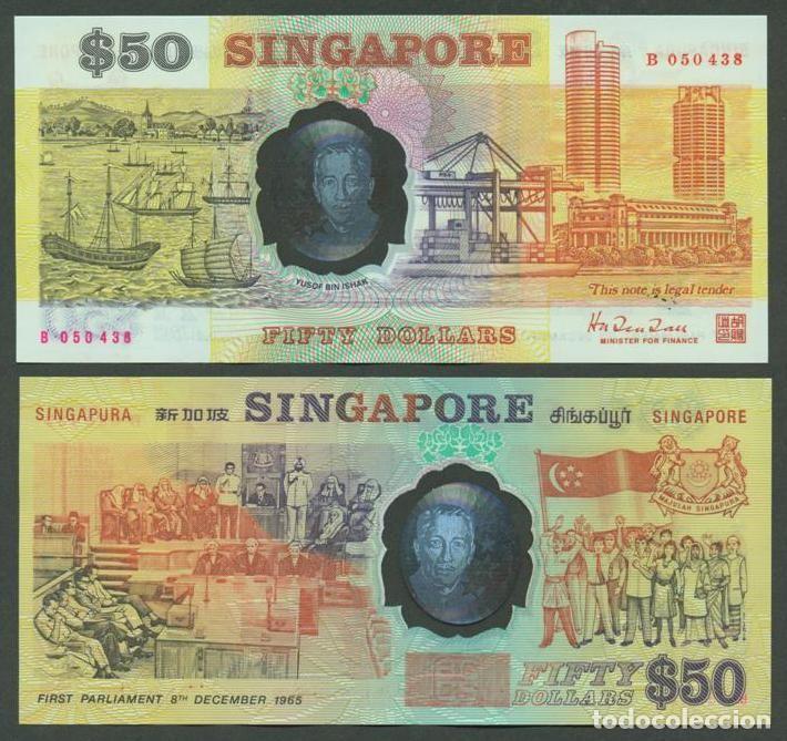 Billetes extranjeros: SINGAPUR. Conmemorativo 50 dollars (1990). Polimero. S/C. Pick 31. 25 aniv. independencia.