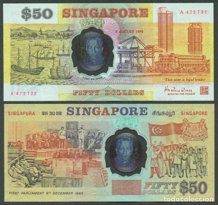 Billetes extranjeros: SINGAPUR. Conmemorativo 50 dollars 9.8.1990. Polimero. S/C. Pick 30. 25 aniv. independencia.