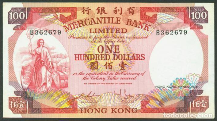 Billetes extranjeros: HONG KONG. 100$ 4.11.1974. MERCANTILE BANK LTD. Pick 245. SC-/SC. Ver nota