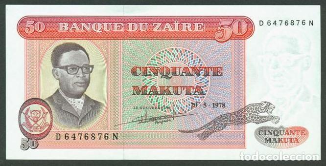 Billetes extranjeros: ZAIRE. 50 makuta 20.5.1978. Pick 16c. S/C.