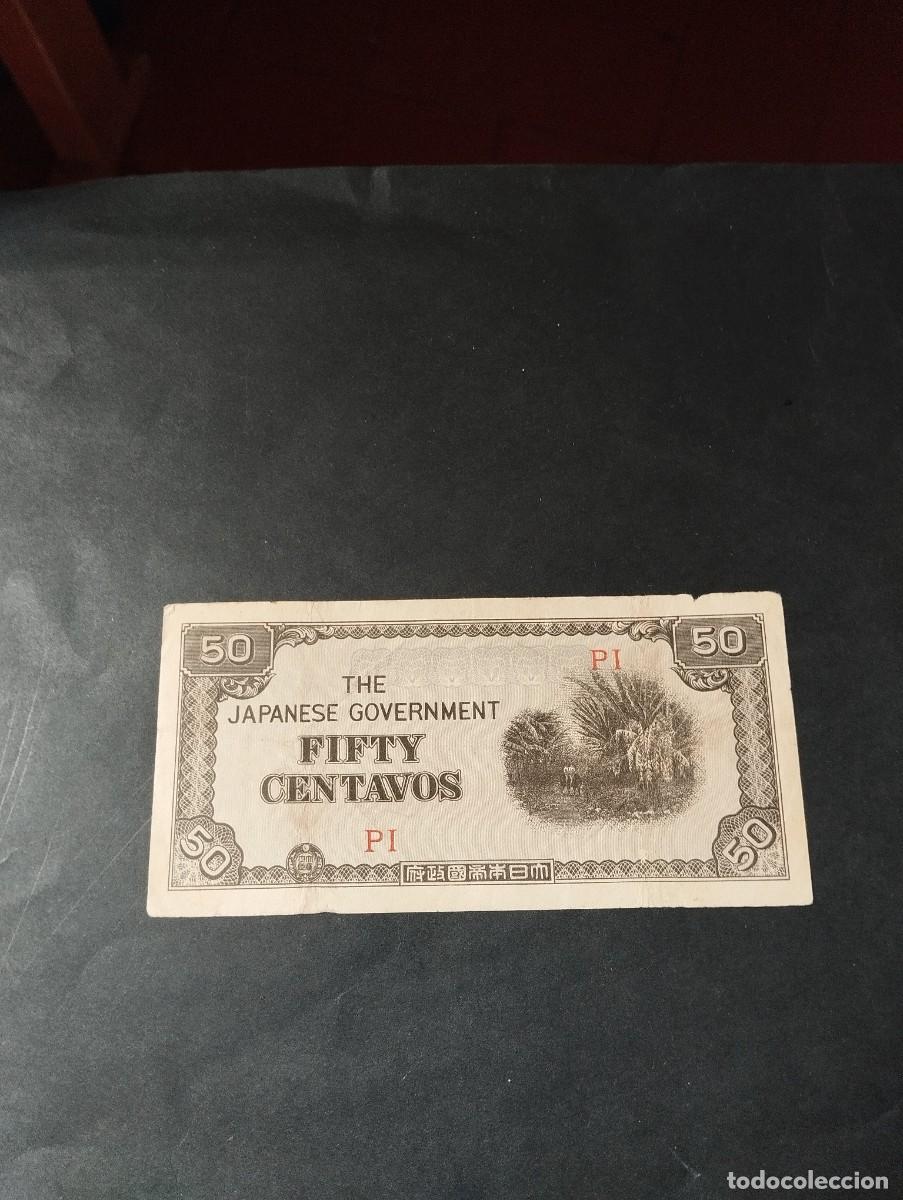 Billetes extranjeros: BILLETE DE 50 CENTAVOS BC DE JAP&Oacute;N VER LAS FOTOS MIRAR TODOS MIS LOTES