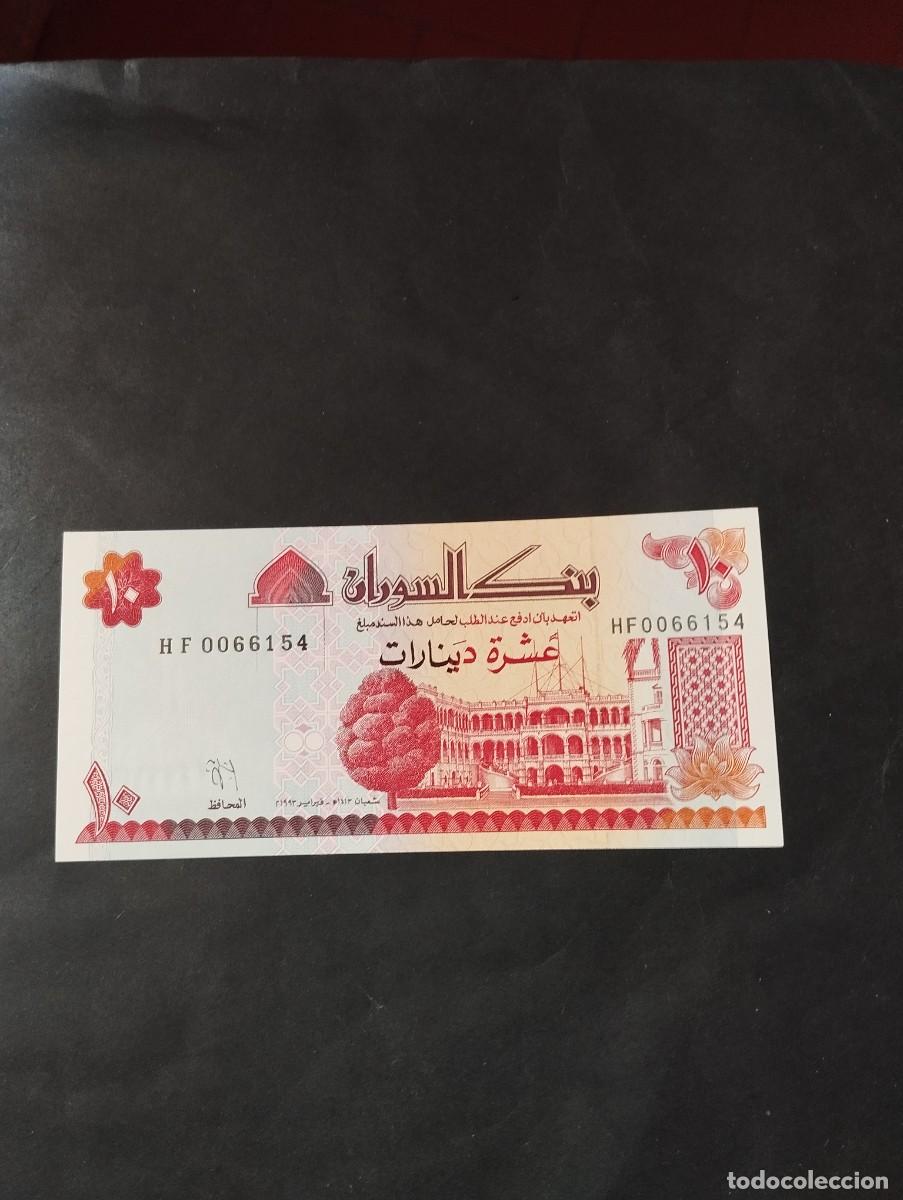 Billetes extranjeros: BILLETE DE 10 DINARES SC DE SUD&Aacute;N VER LAS FOTOS MIRAR TODOS MIS LOTES