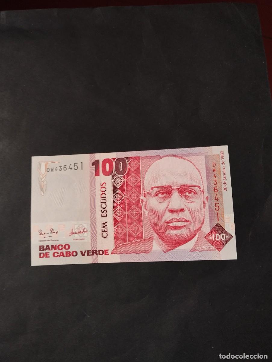 Billetes extranjeros: BILLETE DE 100 ESCUDOS SC DE CABO VERDE A&Ntilde;O 1982 VER LAS FOTOS MIRAR TODOS MIS LOTES