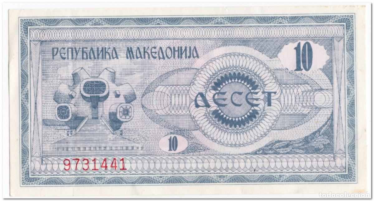 Billetes extranjeros: MACEDONIA,10 DENAR,1992,P.1 XF