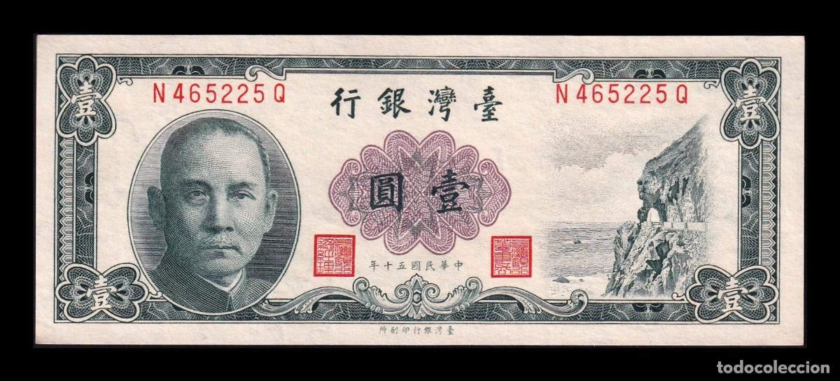 Billetes extranjeros: Taiw&aacute;n 1 Yuan Sun Yat-sen 1961 Pick 1971a Sc Unc