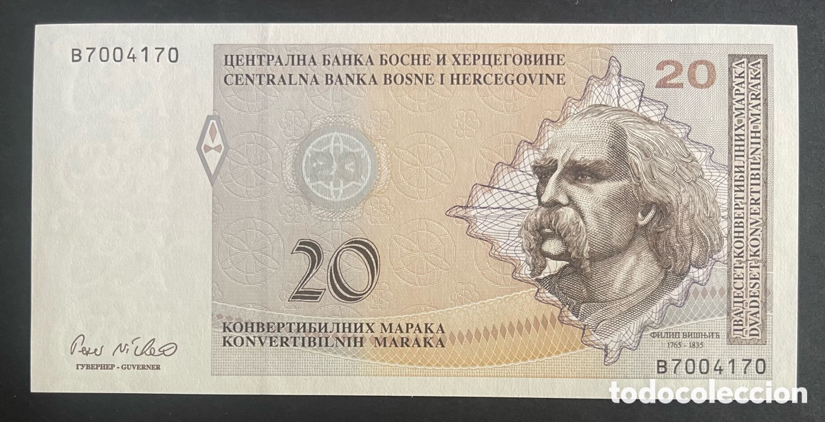Billetes extranjeros: CMC BOSNIA 20 MARCOS 1998 PICK 66-A SC