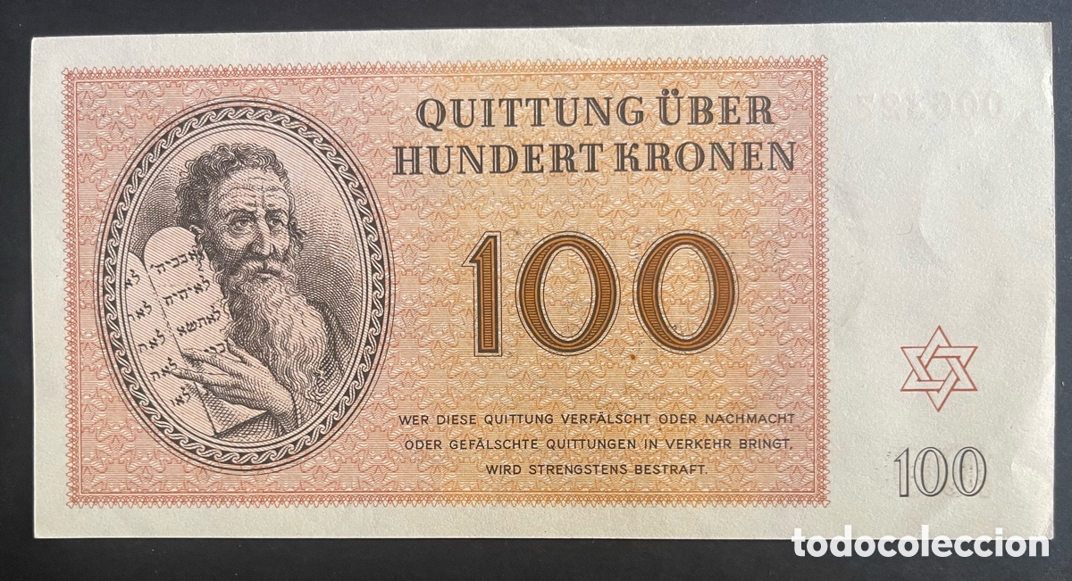Billetes extranjeros: CMC CHECOSLOVAQUIA (Theresienstadt Concentration Camp) 100 CORONAS 1943 SC-