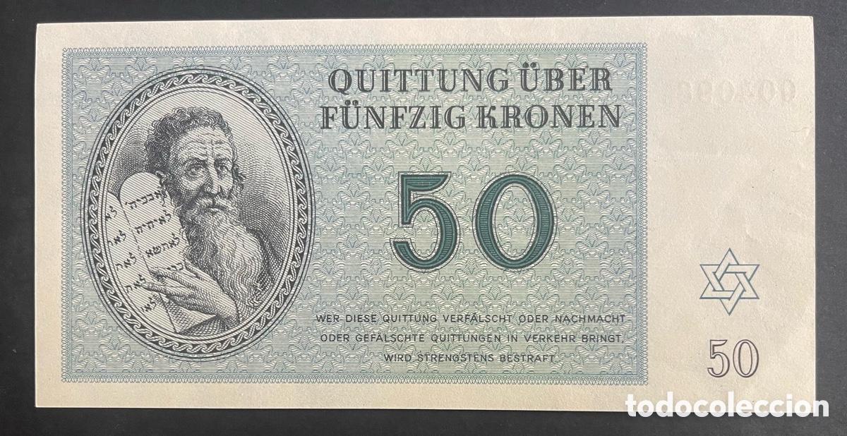 Billetes extranjeros: CMC CHECOSLOVAQUIA (Theresienstadt Concentration Camp) 50 CORONAS 1943 SC
