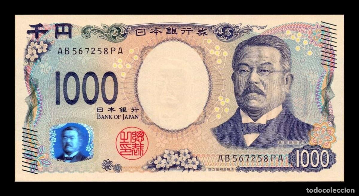 Billetes extranjeros: Jap&oacute;n 1000 Yen Kitasato Shibasaburo 2024 Pick 107 Sc Unc