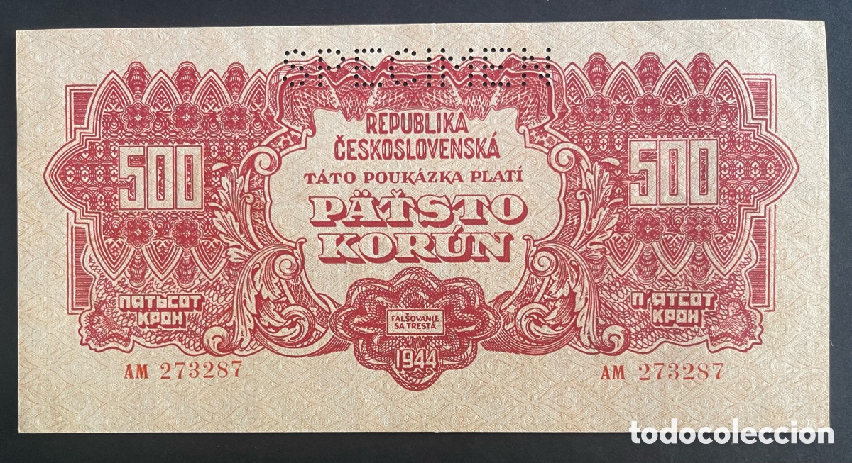 Billetes extranjeros: CMC CHECOSLOVAQUIA (CZECHOSLOVAKIA) 500 CORONAS 1944 PICK 49-S SC